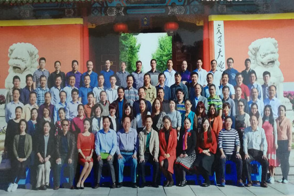 培训班学员合影_副本.jpg