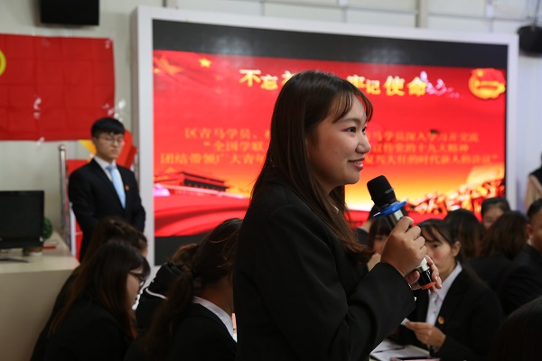 青马班学员邓千叶分享体会.jpg
