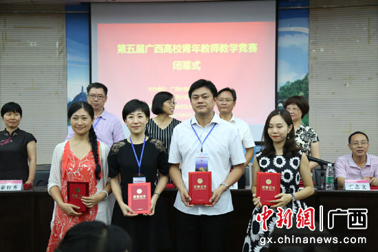 U471P947DT20180704104228.jpg
