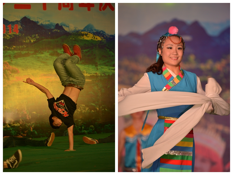 大学生艺术团表演节目