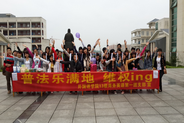 与老师的合照留念