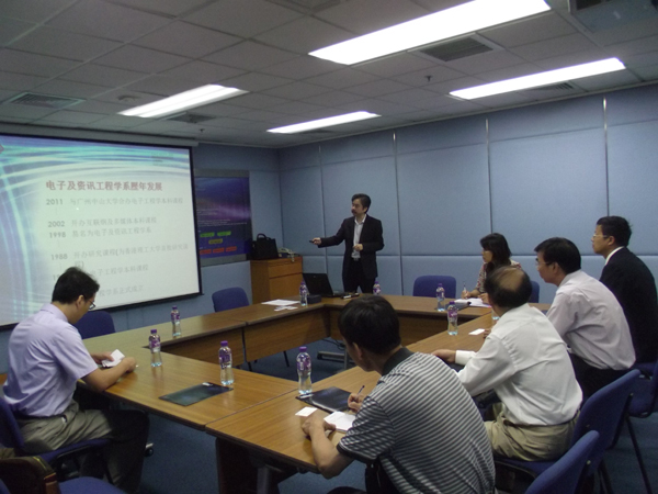 代表团访问香港理工大学 </div></div>
<!--新闻内容结束-->
<div class=