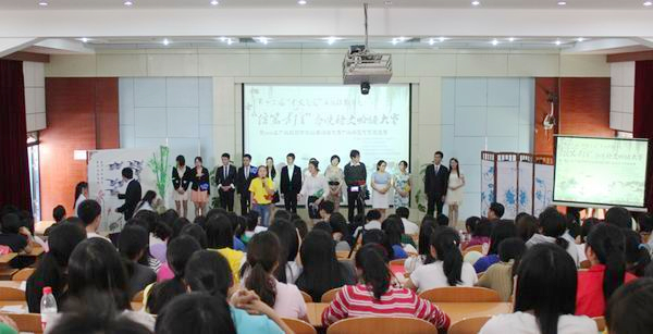 第十二届“中文之光”春晓诗文吟诵大赛决赛现场