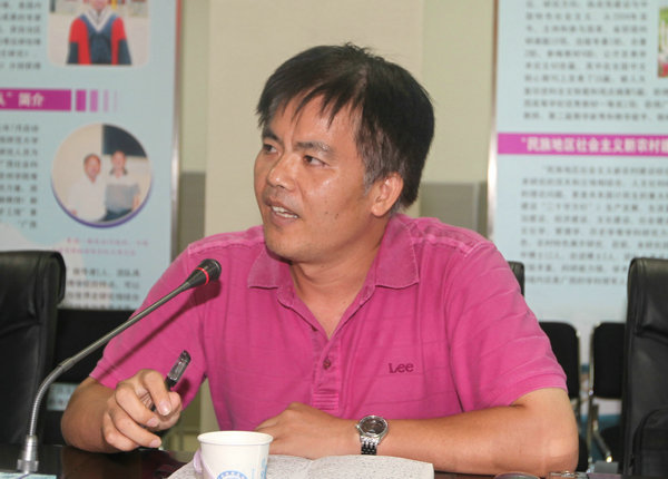 陆奇岸教授主持学术沙龙