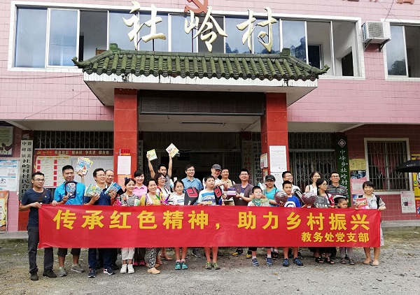 捐赠活动现场（发稿）.jpg
