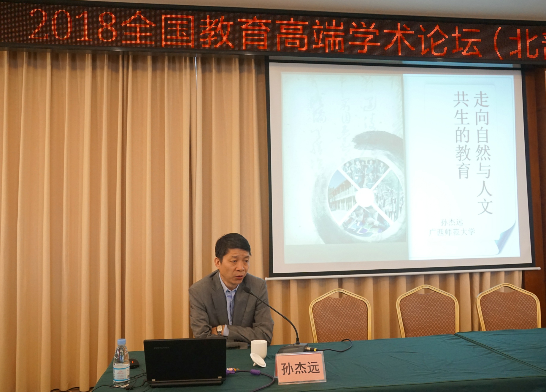 DSC093311.jpg DSC093311.jpg