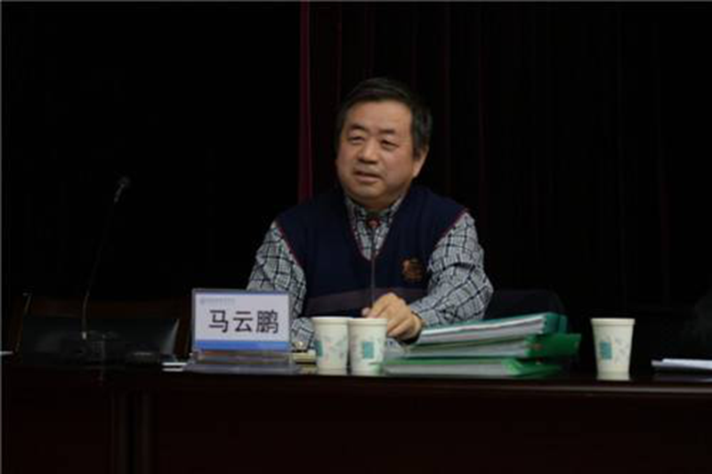 15东北师范大学马云鹏教授作报告.png