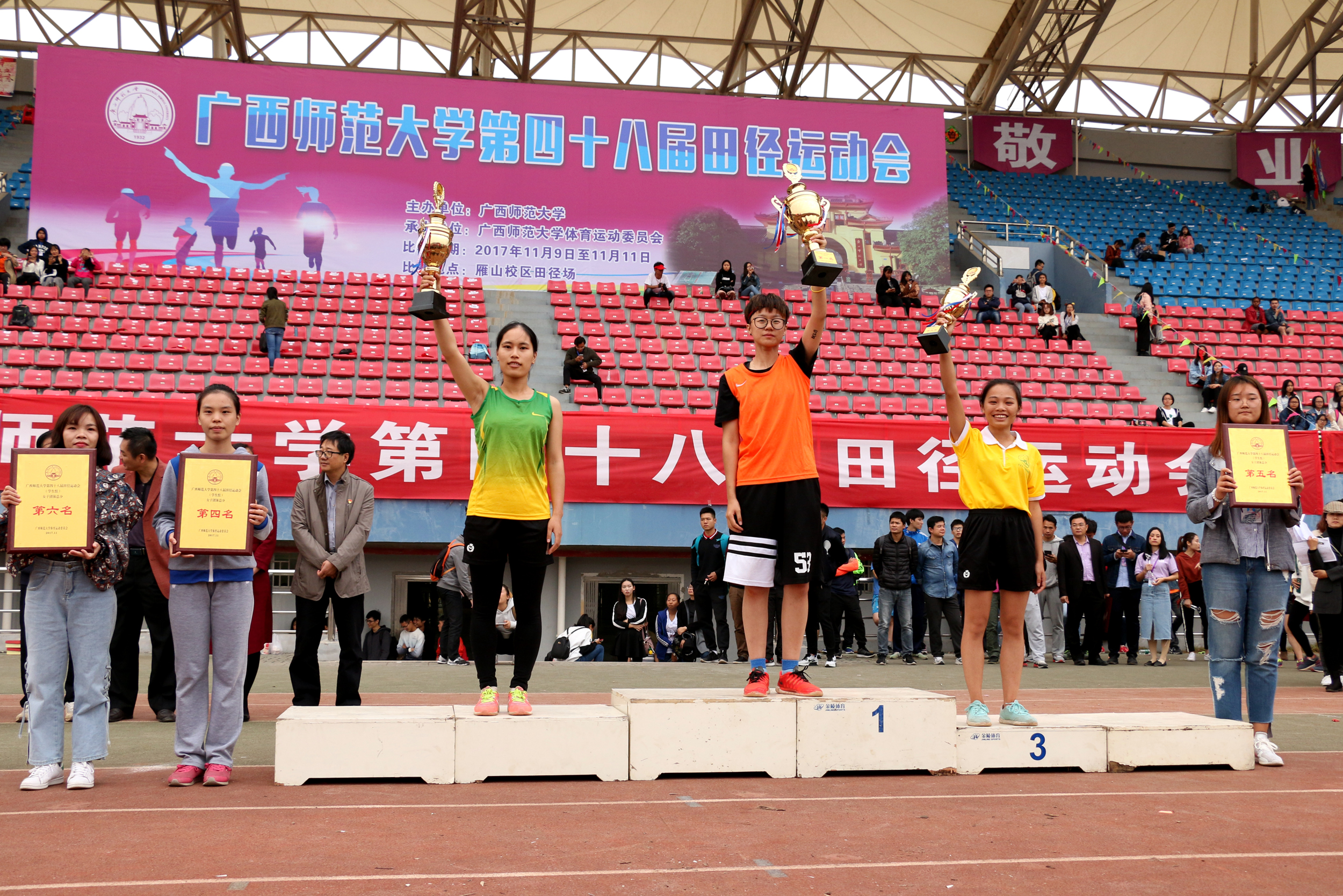 学生女子团体前六合影(大学生通讯社 徐雨桐)9.jpg 学生女子团体前六合影(大学生通讯社 徐雨桐)9.jpg