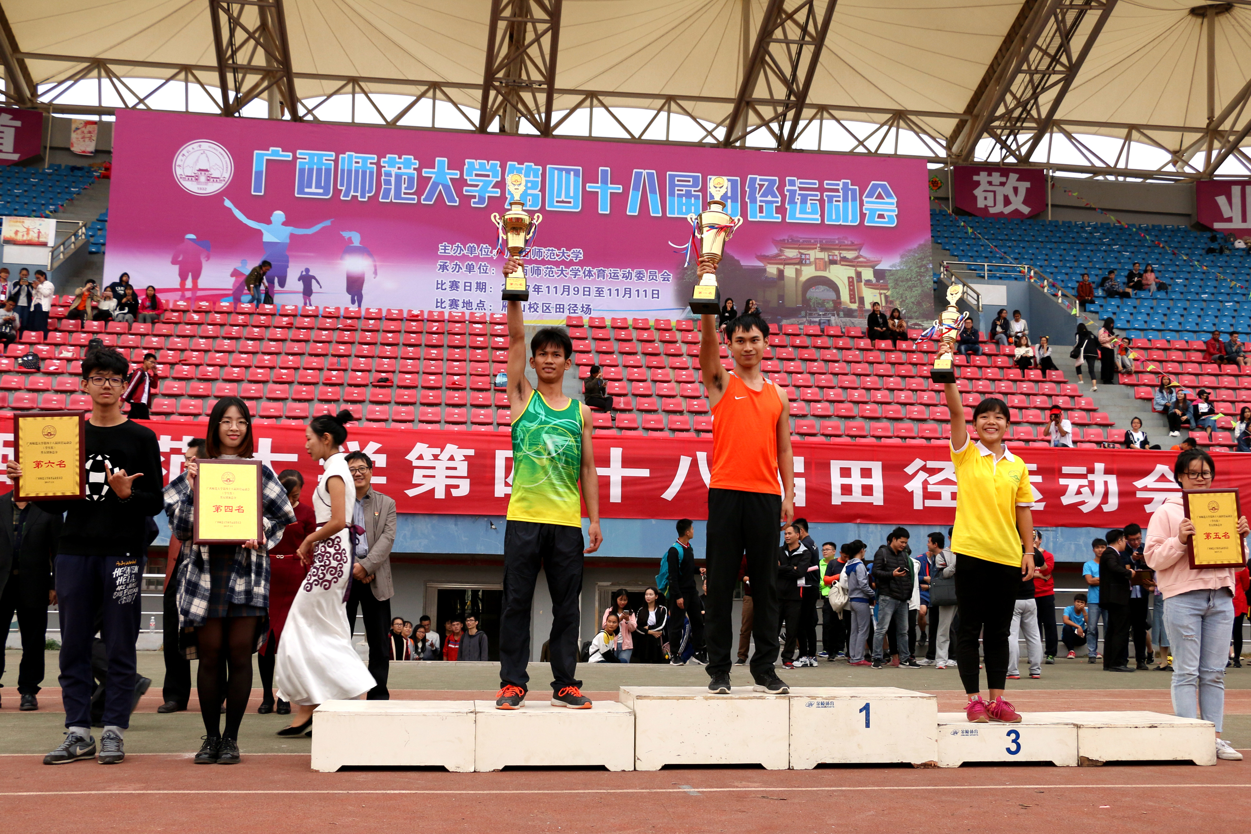 学生团体总分前六合影(大学生通讯社 徐雨桐)9.jpg 学生团体总分前六合影(大学生通讯社 徐雨桐)9.jpg