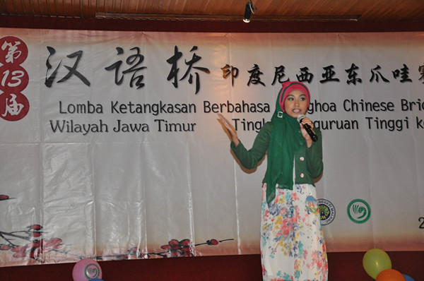 选手的精彩展示