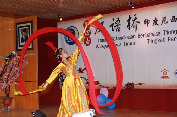 冠军 14号选手梁芬圆