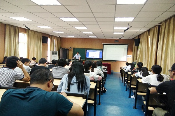 学习活动现场.jpg
