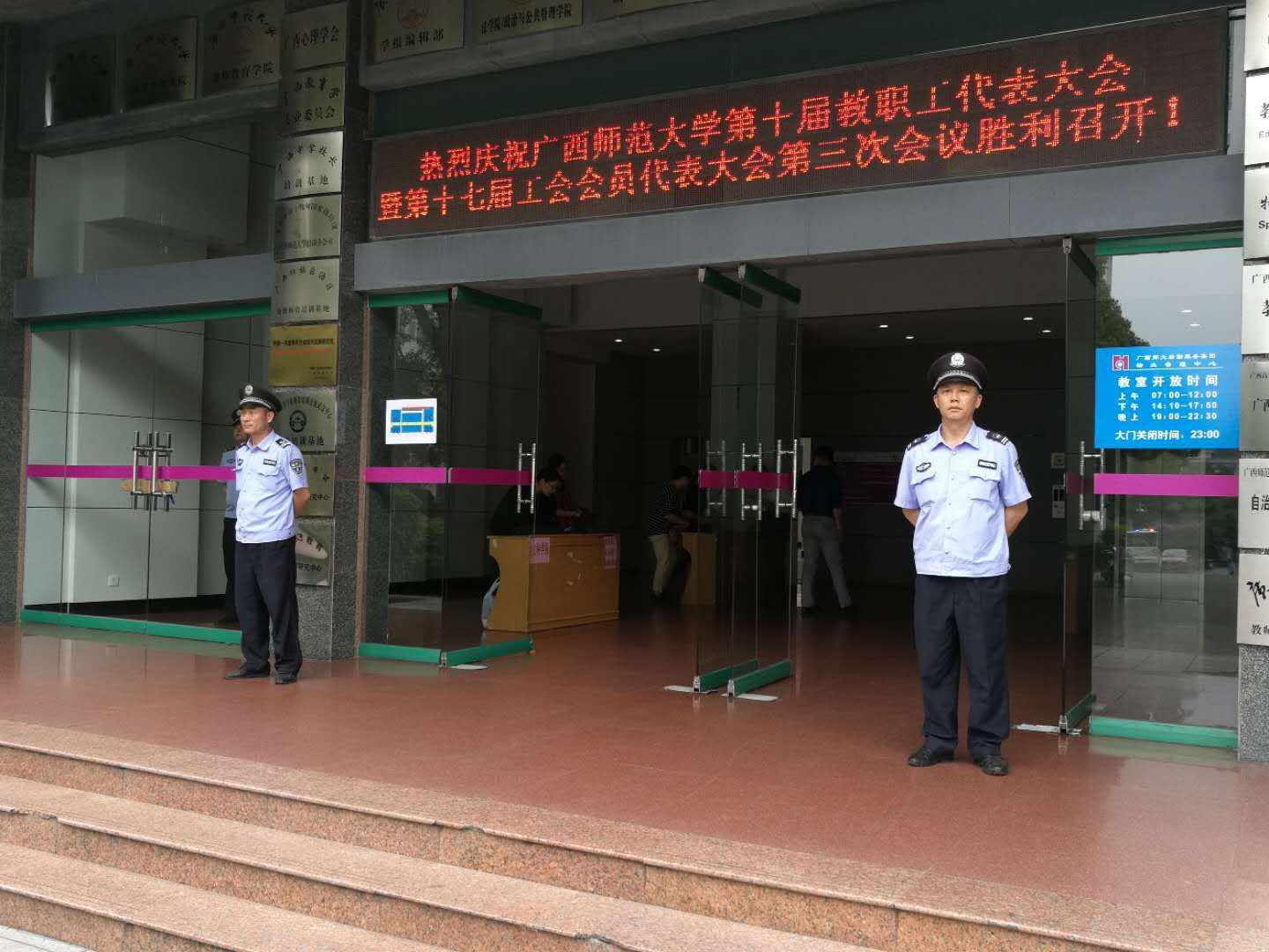 图片1333.png
