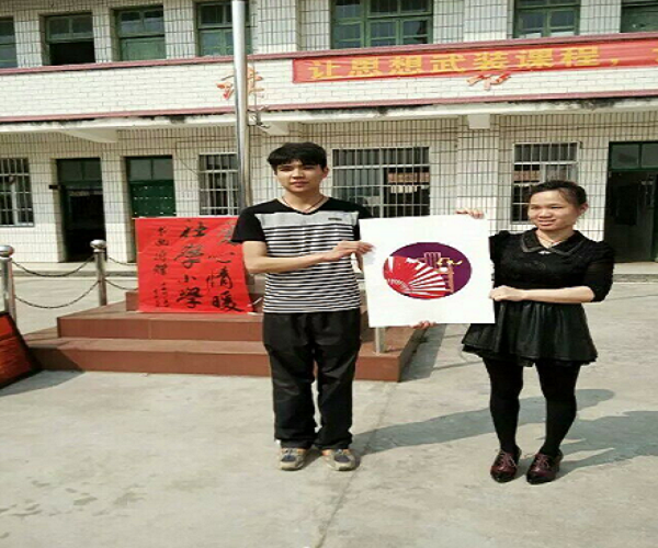 捐赠绘画作品