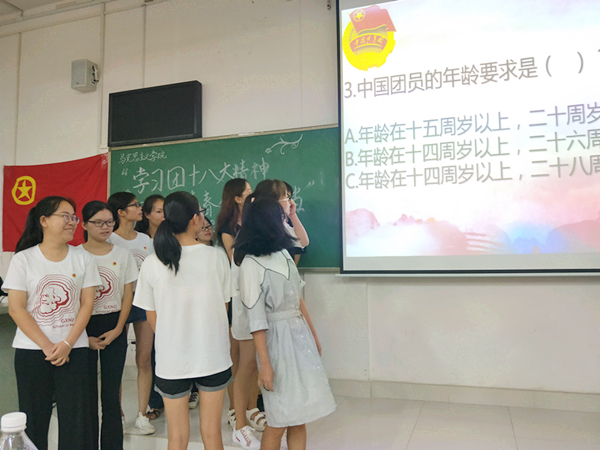 竞答现场.jpg