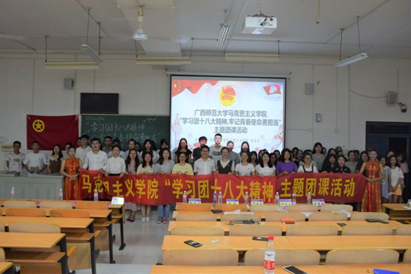活动合影.jpg