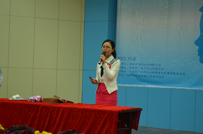 参赛选手精彩演讲