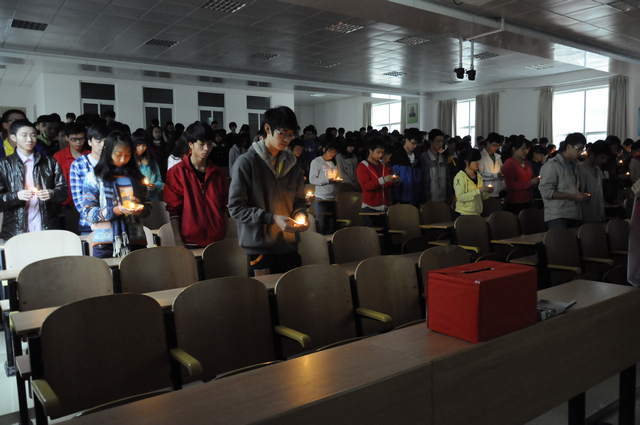 为灾区人民祈福