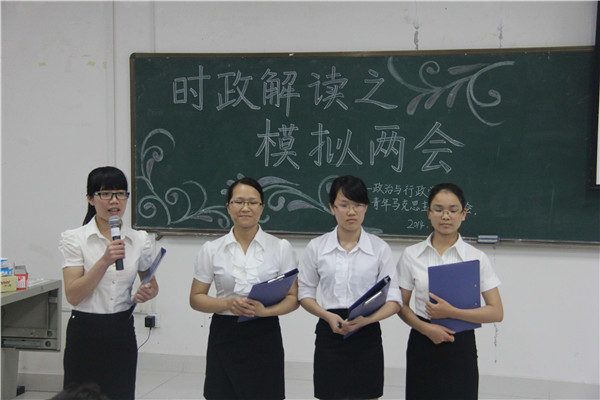 选手精彩答辩