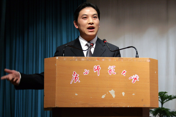 宣讲                    </div></div></article>
                    </div>
                    <div id=