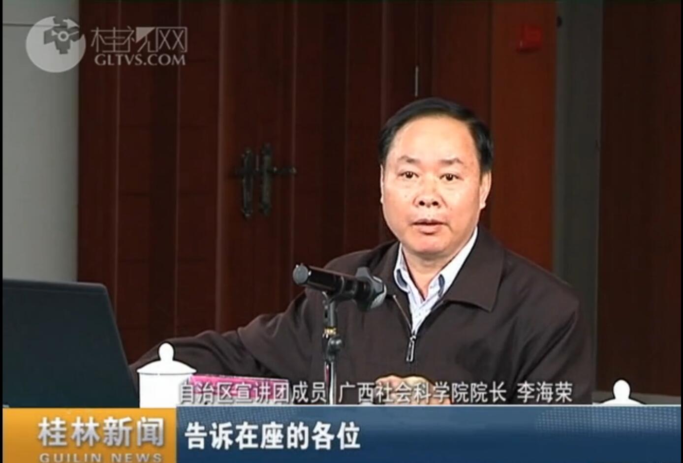 1桂林电视台.jpg