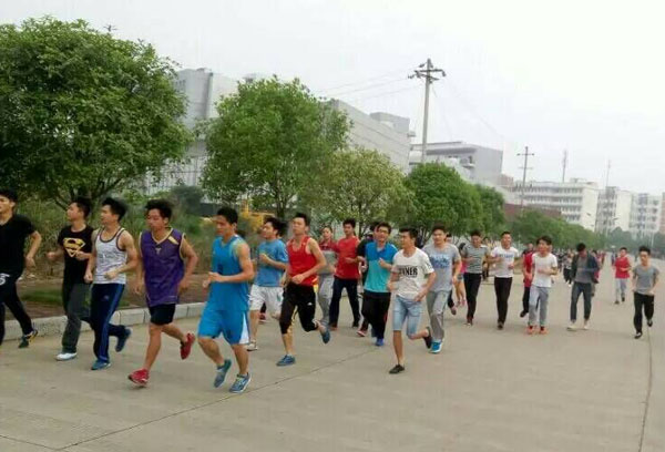 晨跑现场