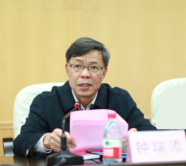 副校长钟瑞添致辞