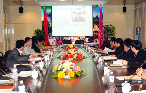 座谈会现场