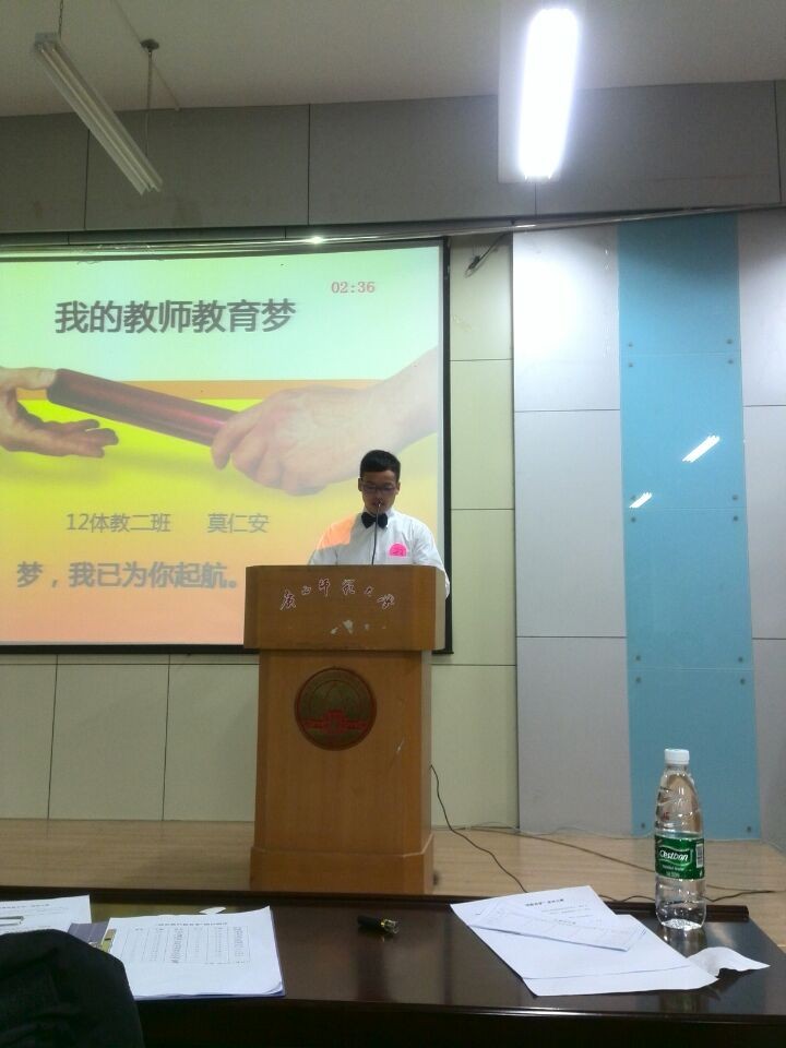 选手们精彩演讲