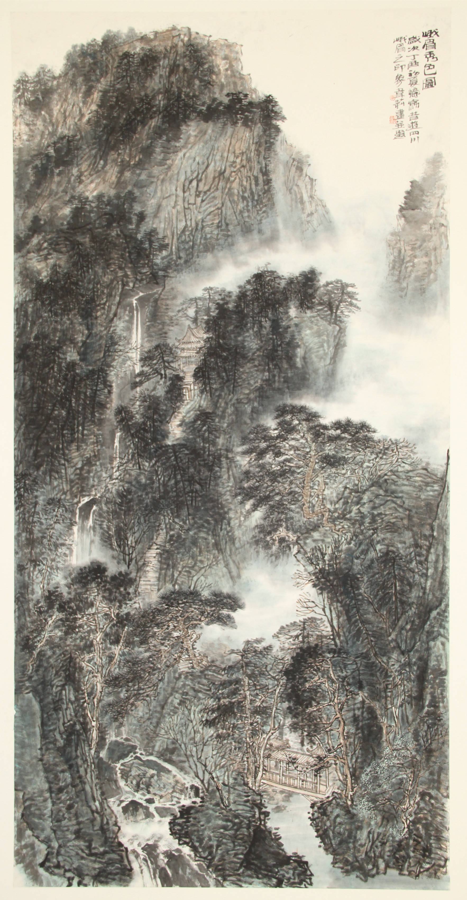 韦莉《峨眉秀色图》.JPG