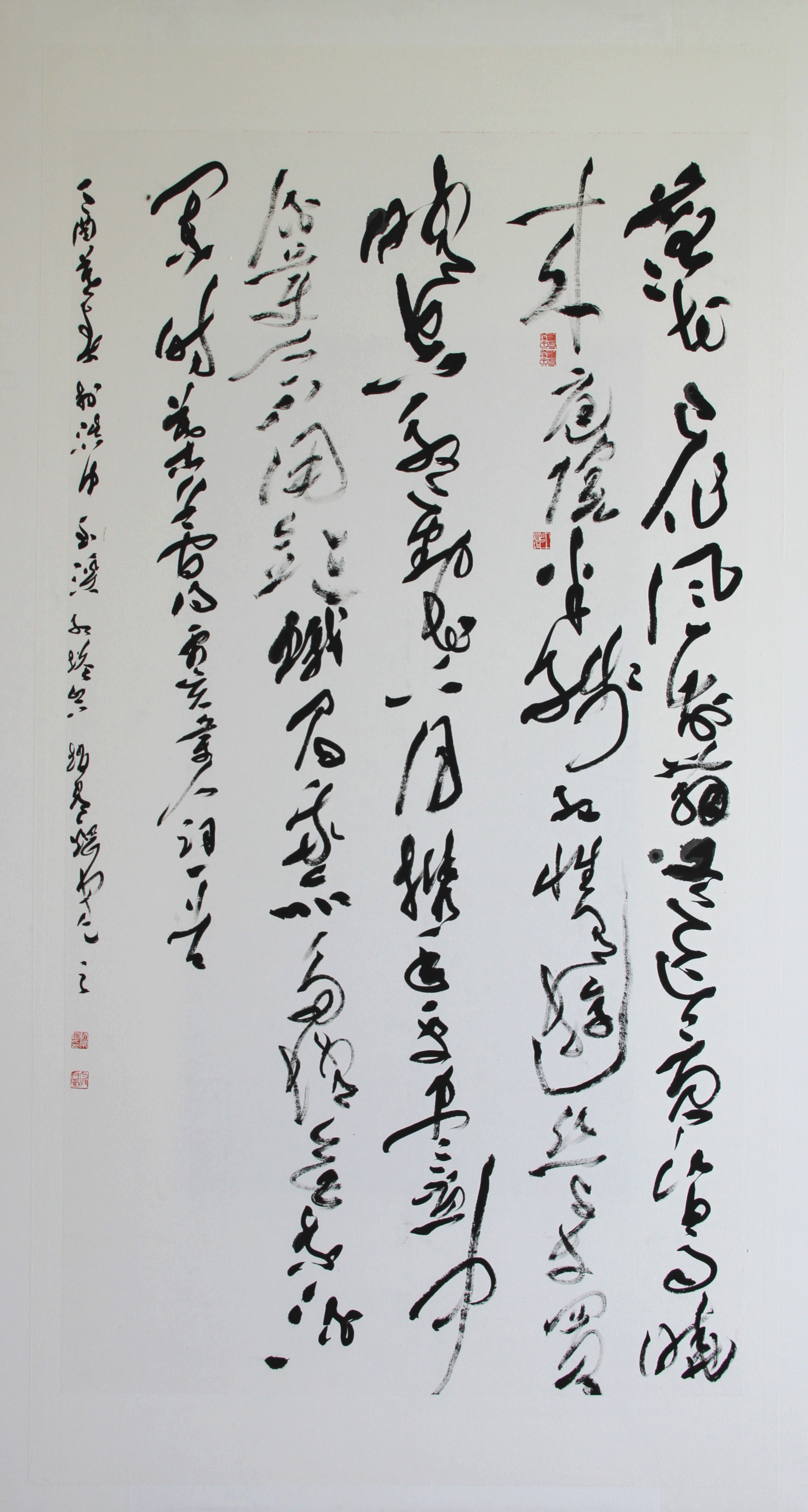 赵常钢《古诗一首》.JPG
