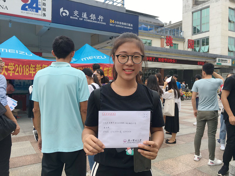 图片四活动现场 2.jpg