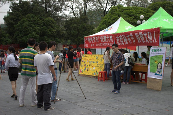 同学为秘书节献上祝福