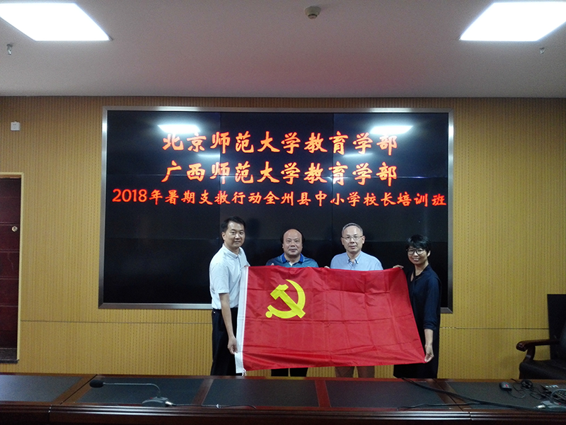 C:/Users/lenovo/Desktop/新闻照片/新建文件夹 (5)/图片3-3.png