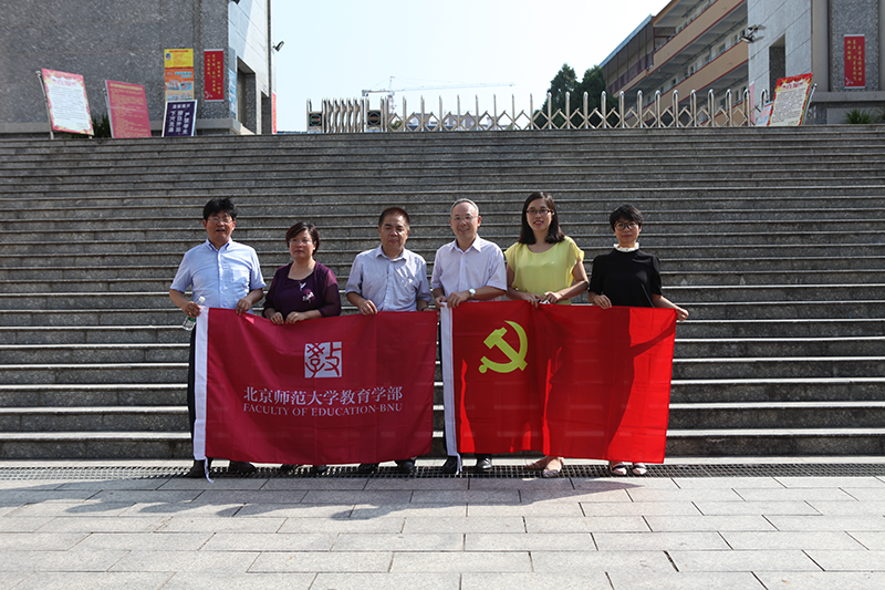 C:/Users/lenovo/Desktop/新闻照片/新建文件夹 (5)/图片4-4.png