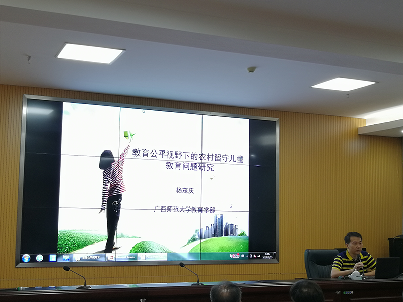 C:/Users/lenovo/Desktop/新闻照片/新建文件夹 (5)/图片6-6.png