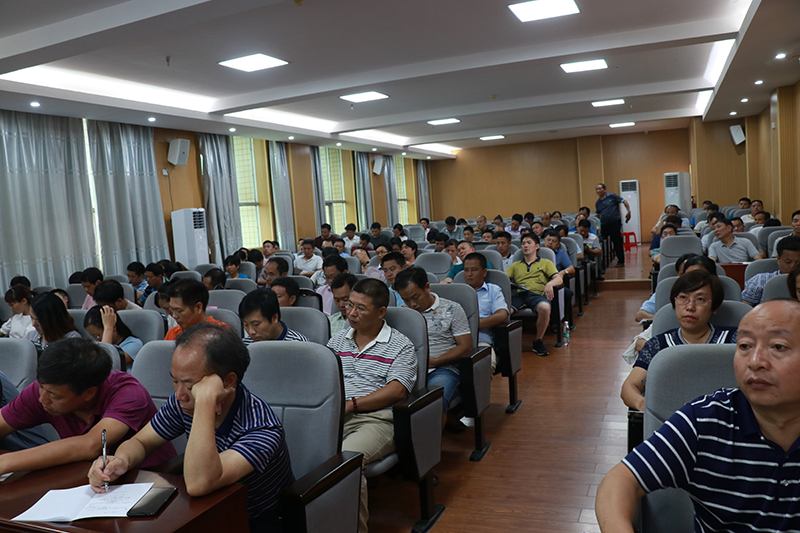 C:/Users/lenovo/Desktop/新闻照片/新建文件夹 (5)/图片8-8.png