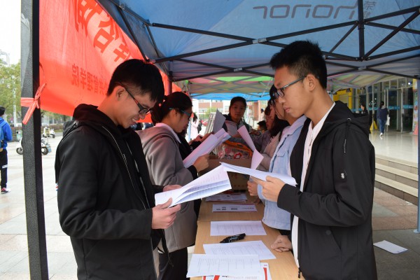 知识问答(雁山).jpg 知识问答(雁山).jpg