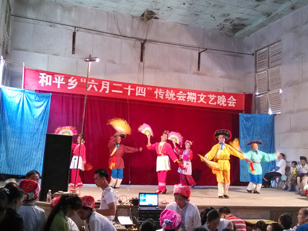 参加六月二十四传统会期