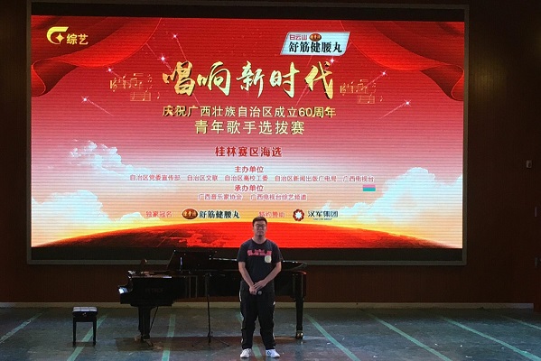 选手风采 (2).jpg