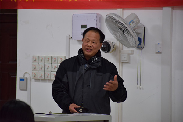 李昌阳老师点评.JPG