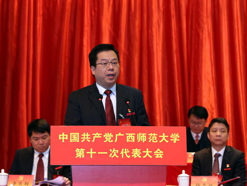 贺祖斌同志致开幕词 - 副本.JPG 贺祖斌同志致开幕词 - 副本.JPG