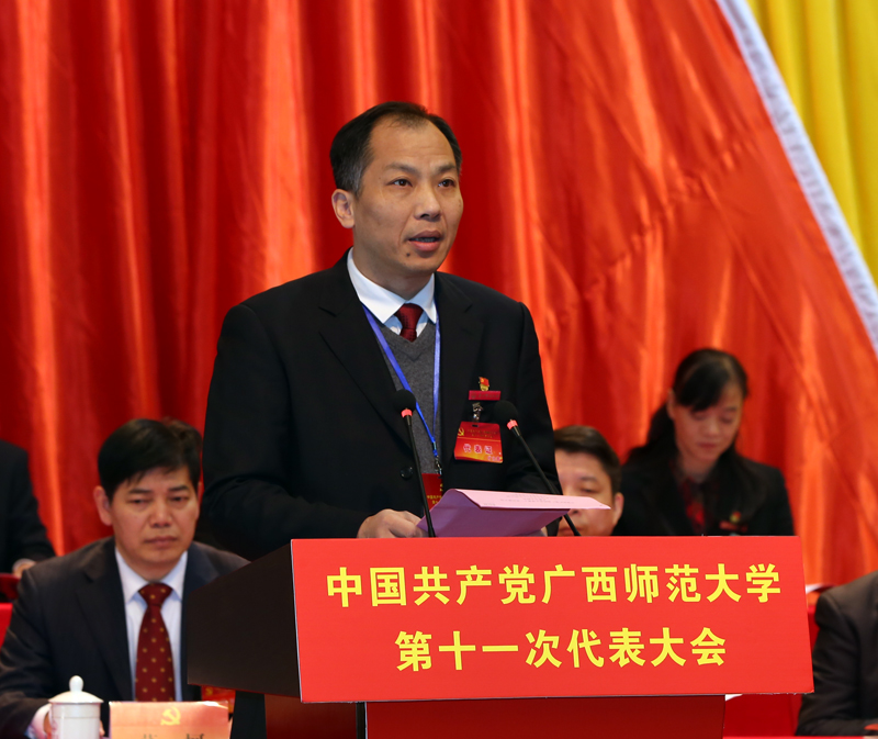 旷永青同志主持开幕会 - 副本.JPG 旷永青同志主持开幕会 - 副本.JPG