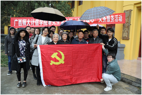 图片.png