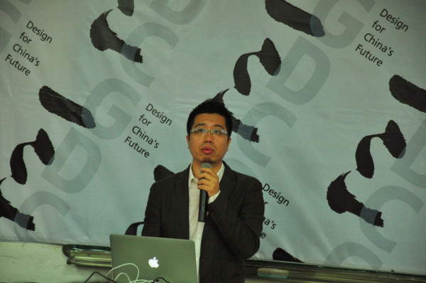 陈楠老师总结格 </div></div>
<!--新闻内容结束-->
<div class=