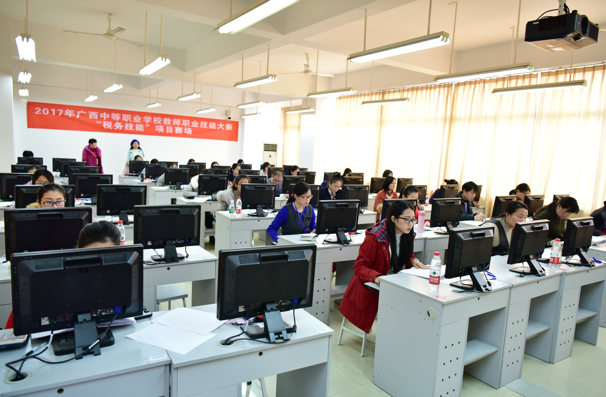 12 税务技能9.jpg