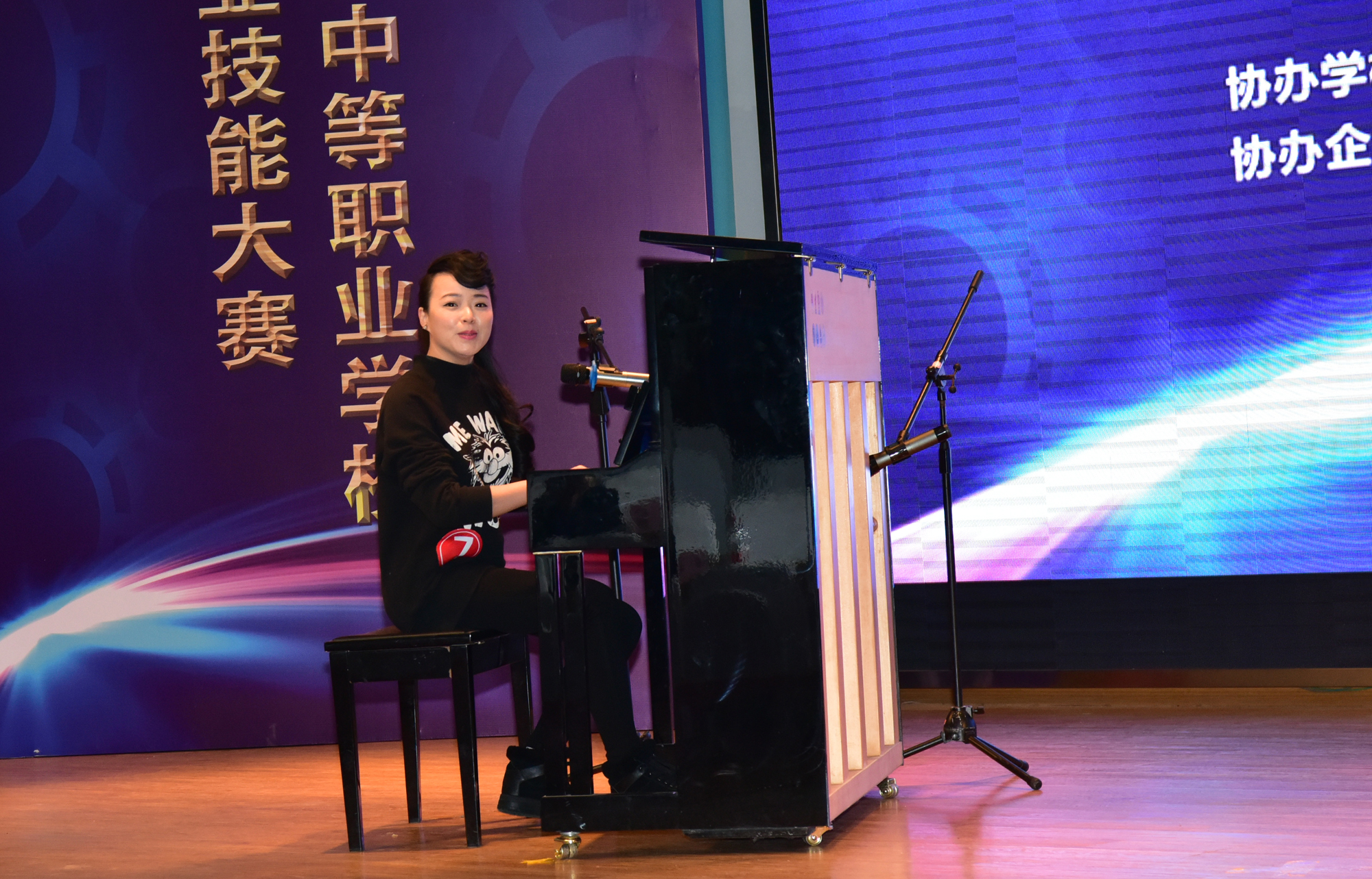 11 学前教育艺术技能09.jpg