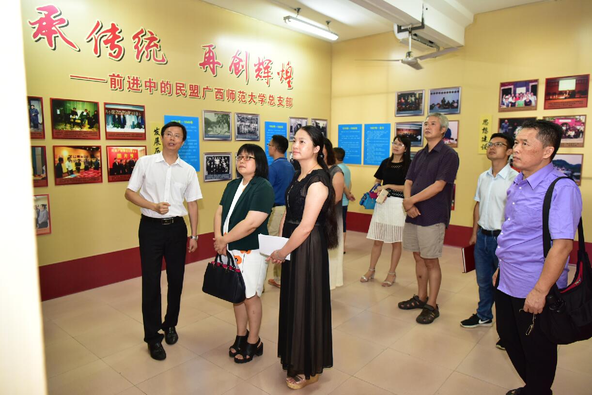 QQ截图20180712115249.jpg