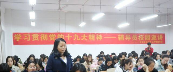 微信图片_20171229160828.png