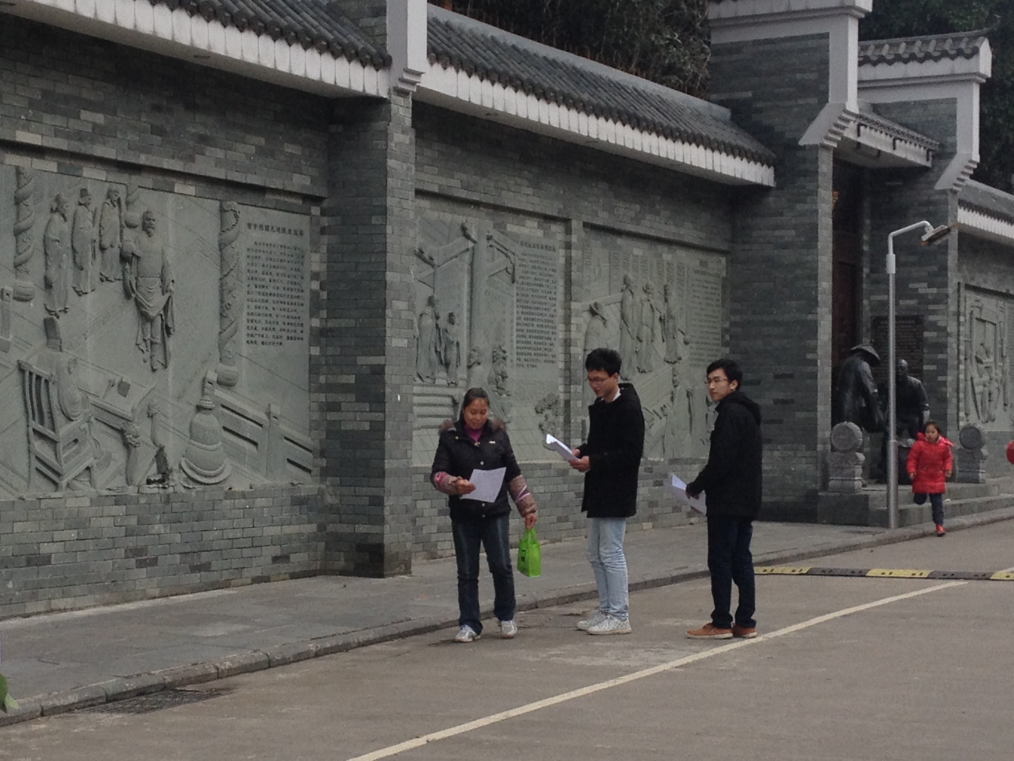 派发活动宣传单及电脑故障处理小技巧